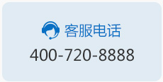 4007208888 4007208888